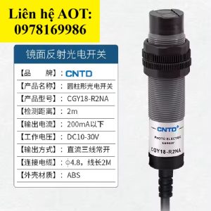 Cảm biến quang CGY18E – R2NA