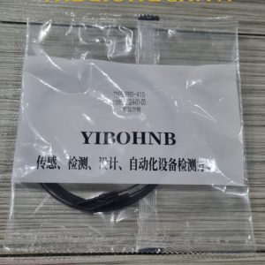 Cảm biến quang PRS – 410